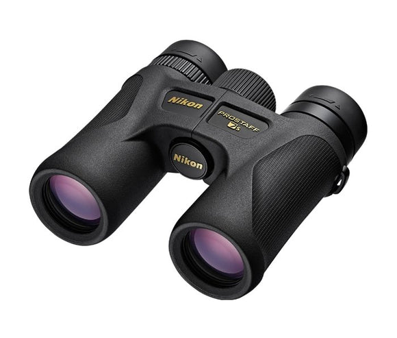Binoculars - LKN Australia 