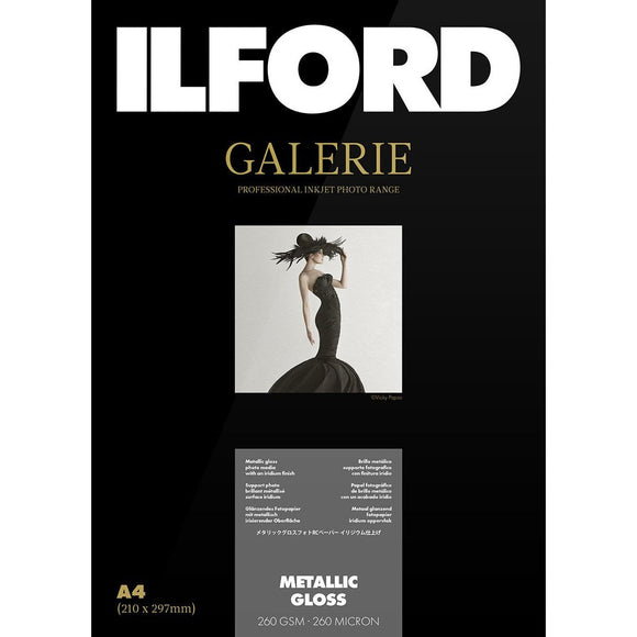 ILFORD Galerie Metallic Gloss 260 GSM A4 Photo Paper, 25 Sheets