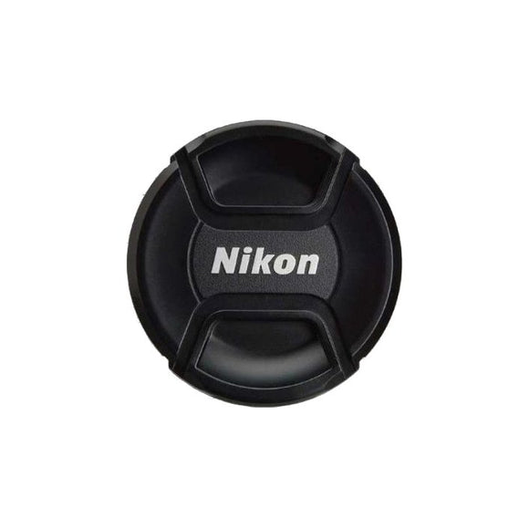 Nikon LC-95 Lens Cap for Nikkor AF-S 200-500 Lens - LKN Australia